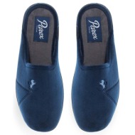  ανδρικές παντόφλες σπιτιού parex 10130173