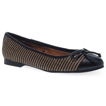 γυναικείες μπαλαρίνες marco tozzi σε προσφορά