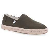  ανδρικές εσπαντρίγιες toms 10019899