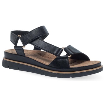 γυναικεία δερμάτινα πέδιλα parex σε προσφορά