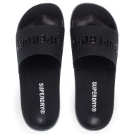  γυναικείες σαγιονάρες θαλάσσης superdry sd0shwf310243a000000_02a