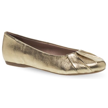 γυναικείες δερμάτινες μπαλαρίνες maison