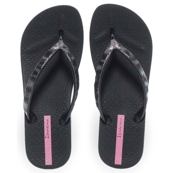 γυναικείες σαγιονάρες θαλάσσης ipanema σε προσφορά