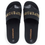  γυναικείες σαγιονάρες θαλάσσης superdry sd0shwf310243a000000a_18a