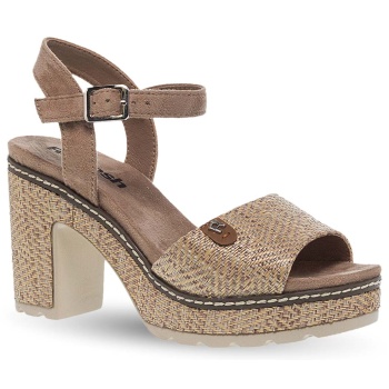 γυναικεία πέδιλα refresh 17270601