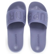  γυναικείες σαγιονάρες θαλάσσης superdry sd0shwf310237a000000_b9m