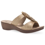  γυναικείες παντόφλες comfort inblu gl000064 026