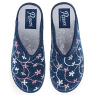  γυναικείες παντόφλες σπιτιού parex 10132210