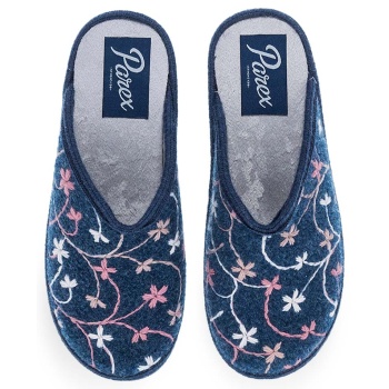 γυναικείες παντόφλες σπιτιού parex σε προσφορά