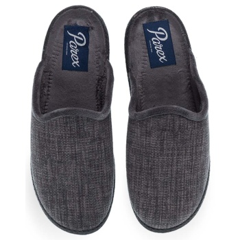 ανδρικές παντόφλες σπιτιού parex σε προσφορά