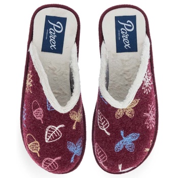 γυναικείες παντόφλες σπιτιού parex σε προσφορά