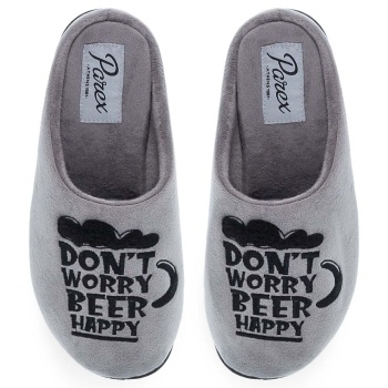 ανδρικές παντόφλες σπιτιού parex σε προσφορά