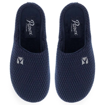 ανδρικές παντόφλες σπιτιού parex σε προσφορά