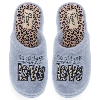 γυναικείες παντόφλες σπιτιού parex σε προσφορά