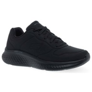  ανδρικά αθλητικά παπούτσια skechers 232499_bbk