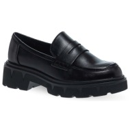  γυναικεία μοκασίνια marco tozzi 2-24717-45 001