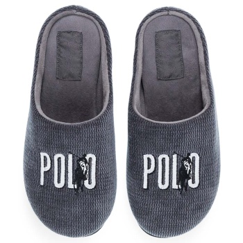 ανδρικές παντόφλες σπιτιού parex σε προσφορά