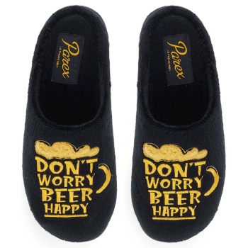 ανδρικές παντόφλες σπιτιού parex σε προσφορά