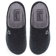  ανδρικές παντόφλες σπιτιού parex 10132093