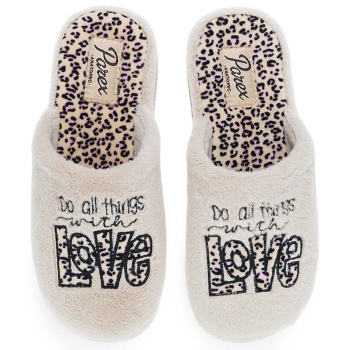 γυναικείες παντόφλες σπιτιού parex σε προσφορά