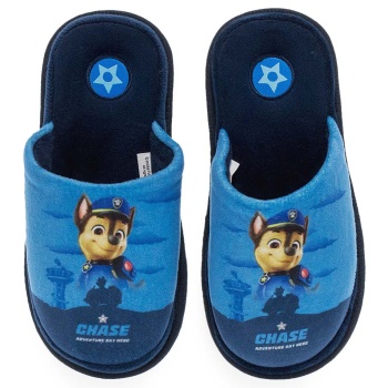 παιδικές παντόφλες σπιτιού paw patrol σε προσφορά