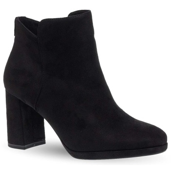 γυναικεία μποτάκια tamaris 1-25362-45 σε προσφορά