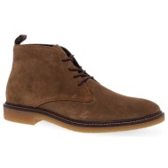  ανδρικά δερμάτινα μποτάκια marco tozzi 2-15100-41-312