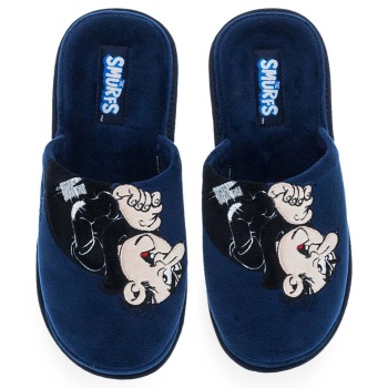 ανδρικές παντόφλες σπιτιού smurf σε προσφορά