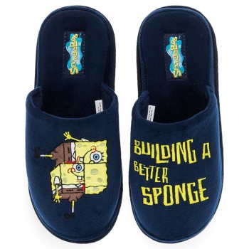 ανδρικές παντόφλες σπιτιού spongebob σε προσφορά