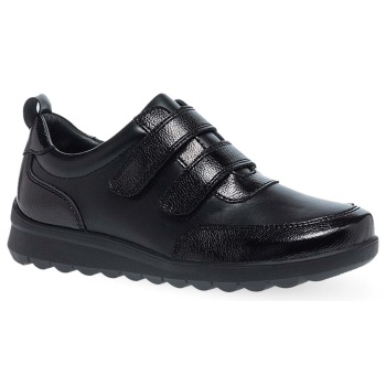 γυναικεία sneaker parex 10732014 σε προσφορά