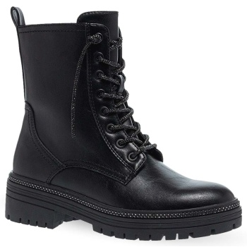 γυναικεία μποτάκια parex 10332151 σε προσφορά