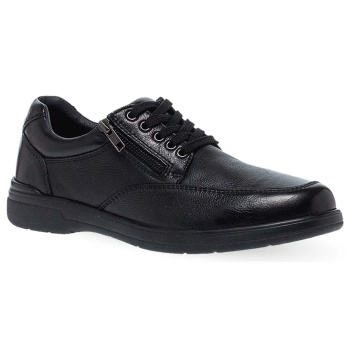 ανδρικά δερμάτινα casual παπούτσια σε προσφορά