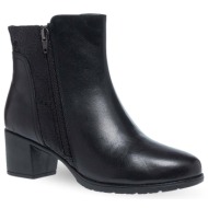  γυναικεία δερμάτινα μποτάκια parex 10332167