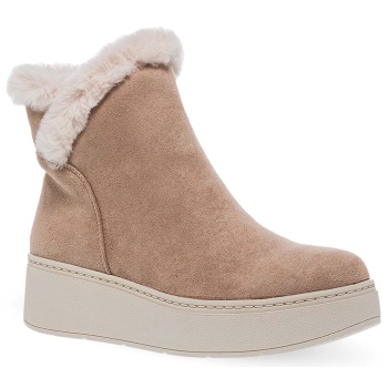 γυναικεία μποτάκια parex 10332037 σε προσφορά