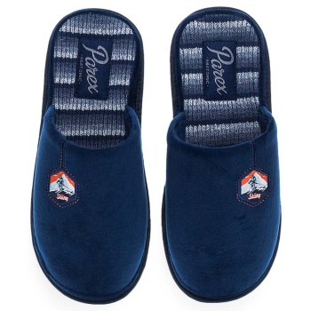 ανδρικές παντόφλες σπιτιού parex σε προσφορά