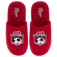  ανδρικές παντόφλες σπιτιού parex 10132013