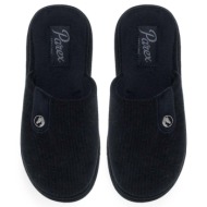  ανδρικές παντόφλες σπιτιού parex 10132014