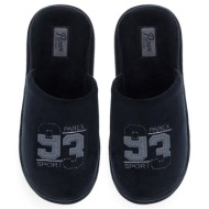  ανδρικές παντόφλες σπιτιού parex 10132074