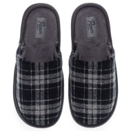  ανδρικές παντόφλες σπιτιού parex 10132083