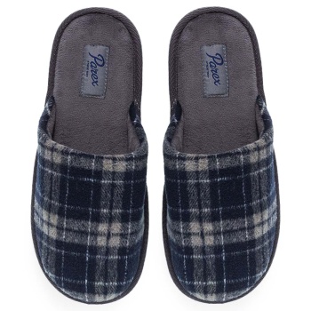 ανδρικές παντόφλες σπιτιού parex σε προσφορά