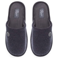  ανδρικές παντόφλες σπιτιού parex 10132124