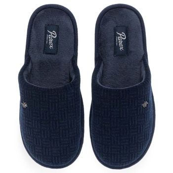 ανδρικές παντόφλες σπιτιού parex σε προσφορά