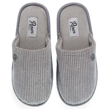 γυναικείες παντόφλες σπιτιού parex σε προσφορά