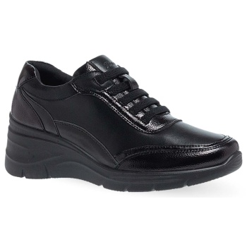 γυναικεία sneaker parex 10732026 σε προσφορά