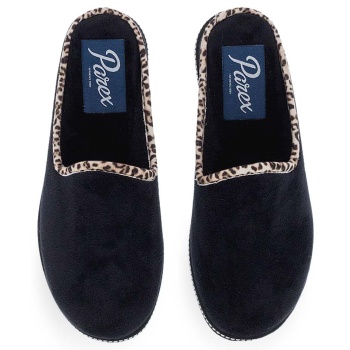 γυναικείες παντόφλες σπιτιού parex σε προσφορά