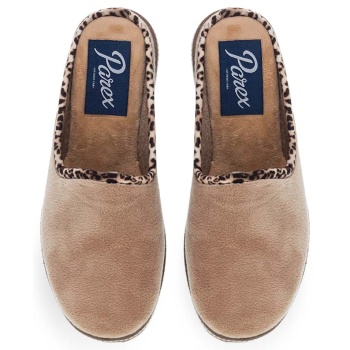 γυναικείες παντόφλες σπιτιού parex σε προσφορά