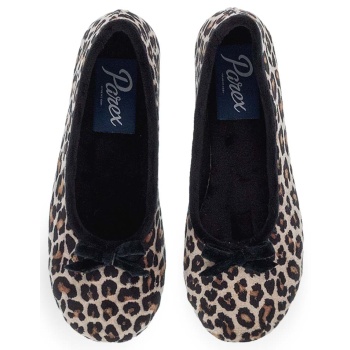 γυναικείες παντόφλες σπιτιού parex σε προσφορά