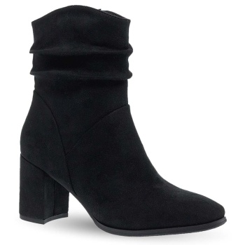 γυναικεία μποτάκια parex 10332096 σε προσφορά