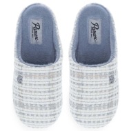  γυναικείες παντόφλες σπιτιού parex 10132045