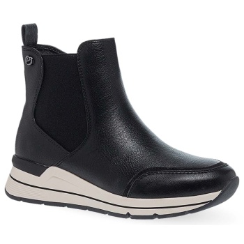 γυναικεία μποτάκια parex 10332105 σε προσφορά